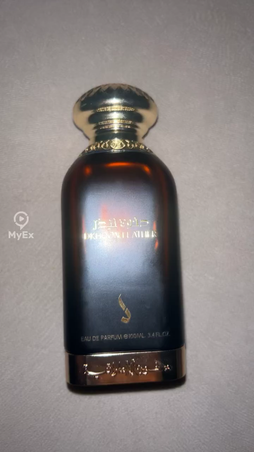 صورة لعطر ليذر من دخون، زجاجة العطر الفخمة