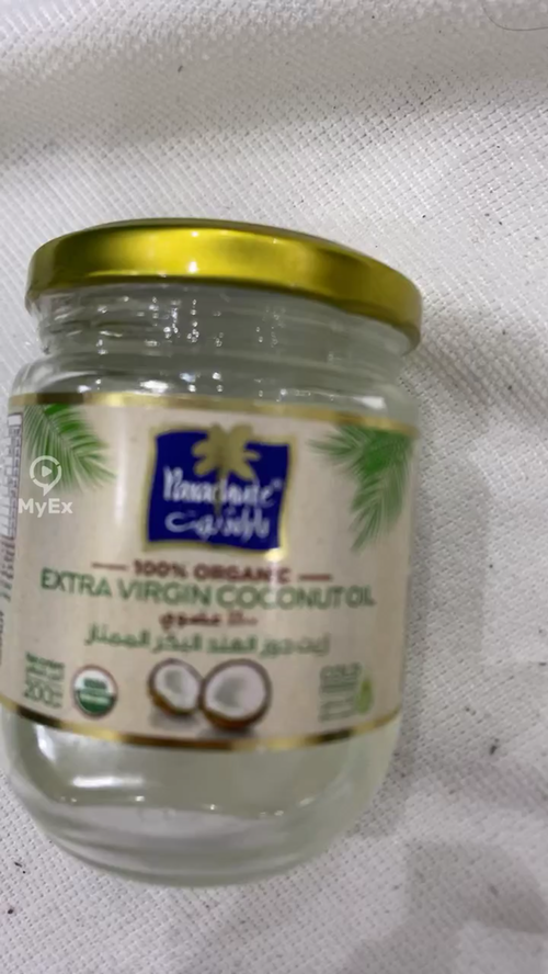 عبوة زيت جوز الهند العضوي البكر الممتاز من باراشوت بحجم 200 مل