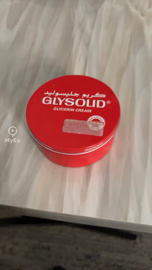 كريم جليسوليد الأصلي، الحل الأمثل للبشرة الجافة والمتشققة